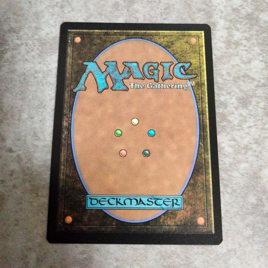 MTG　日本語版foil　ストラゴスとリルム