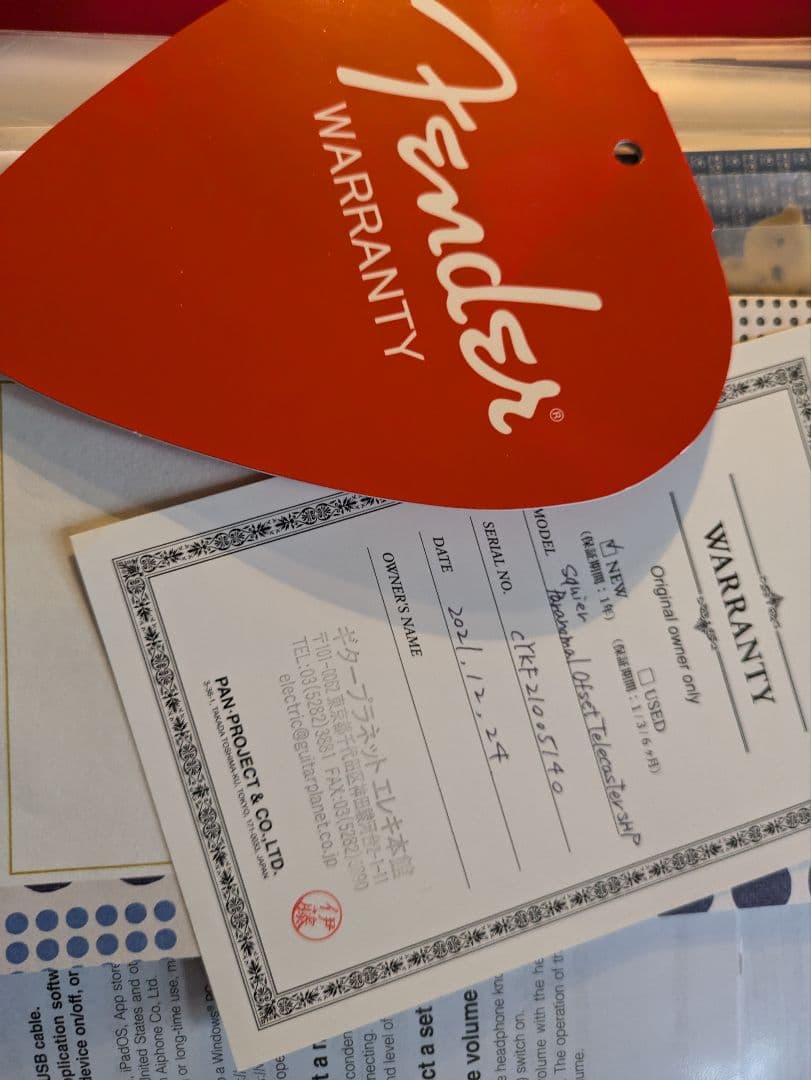 Squier ストラトキャスター ピンク