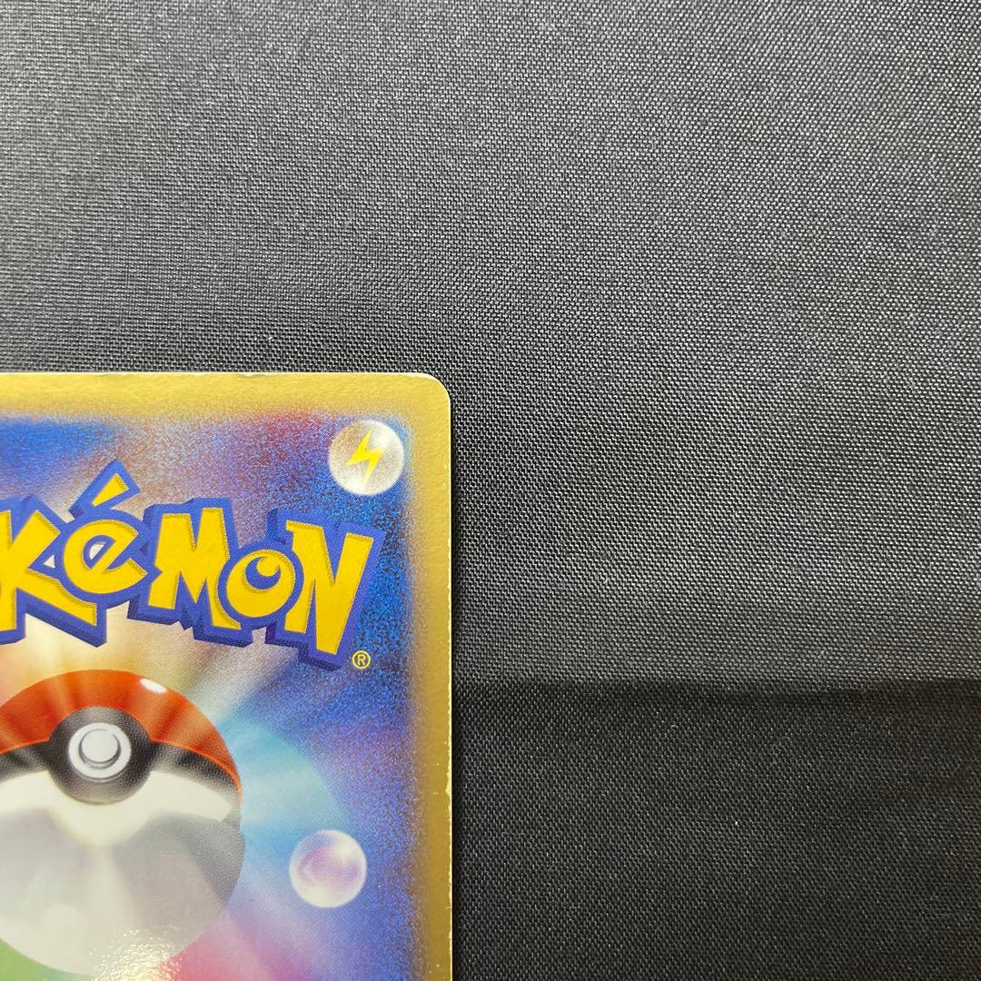 カイオーガex・グラードンex 2枚セット プレイヤーズ プロモ