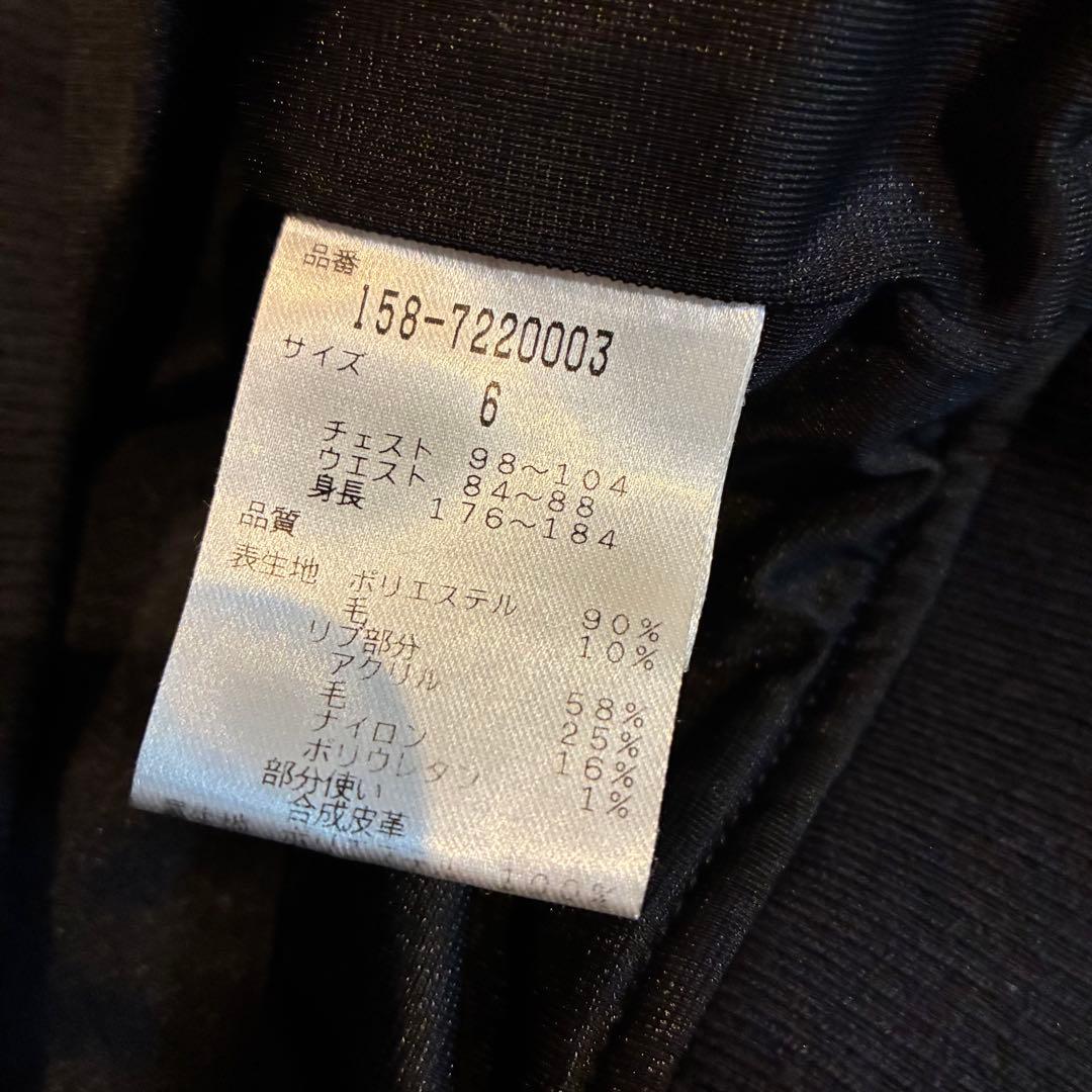 MASTER BUNNY EDITION ジャケット 6