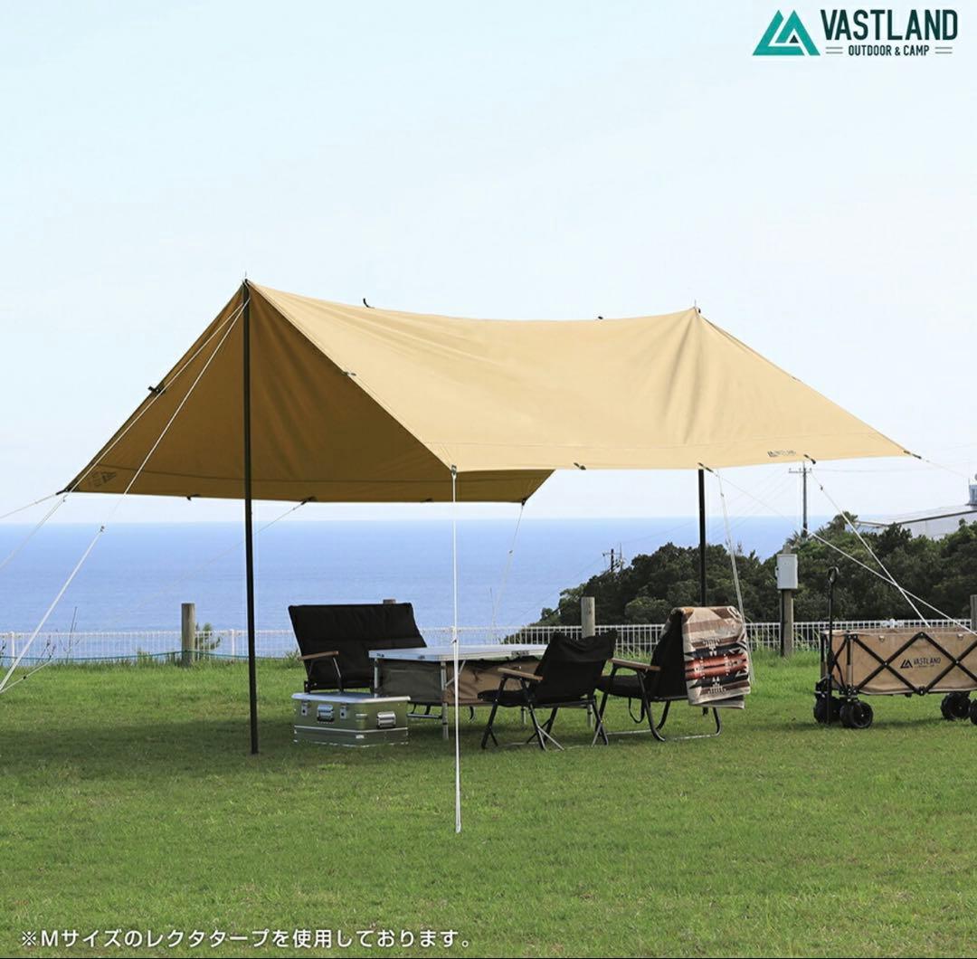 VASTLAND(ヴァストランド) TCレクタタープ スクエア型 5m×5m