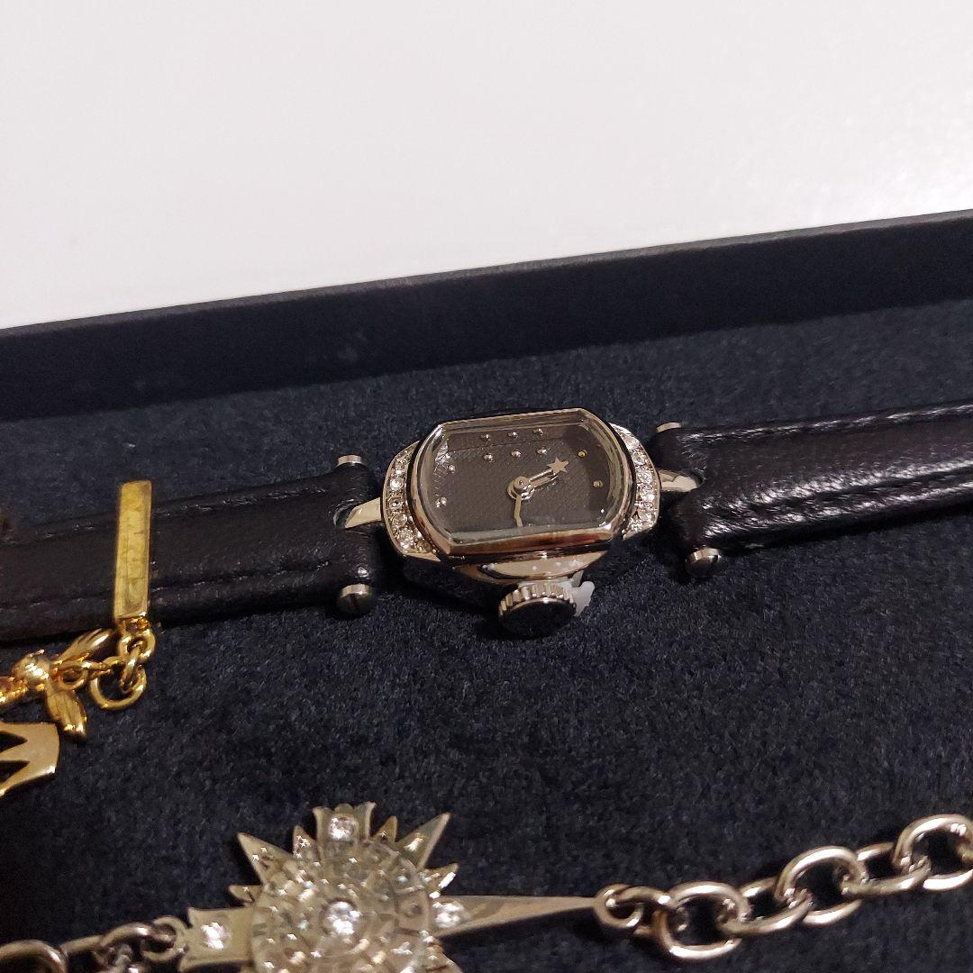 D.Gray-man SuperGroupies 腕時計