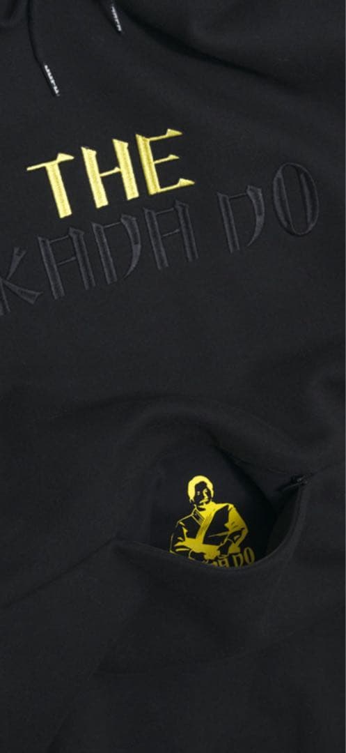 【未開封】岡田一門 岡田准一 OKADA DO HOODIE パーカー