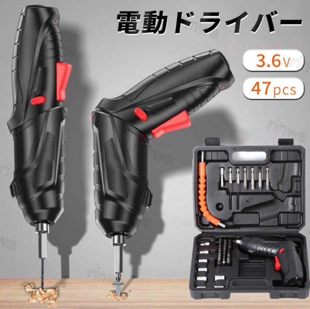 【値下げ】お神輿　二人乗り　特注品