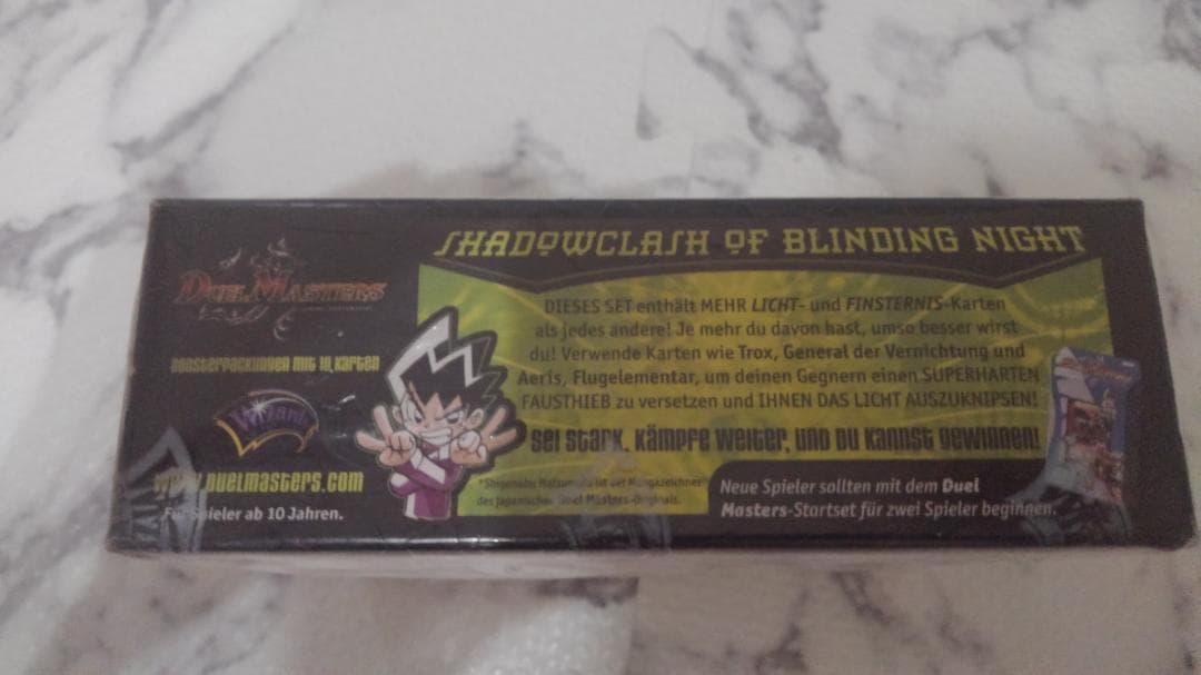【未開封】デュエルマスターズ_DM-04ドイツ語版