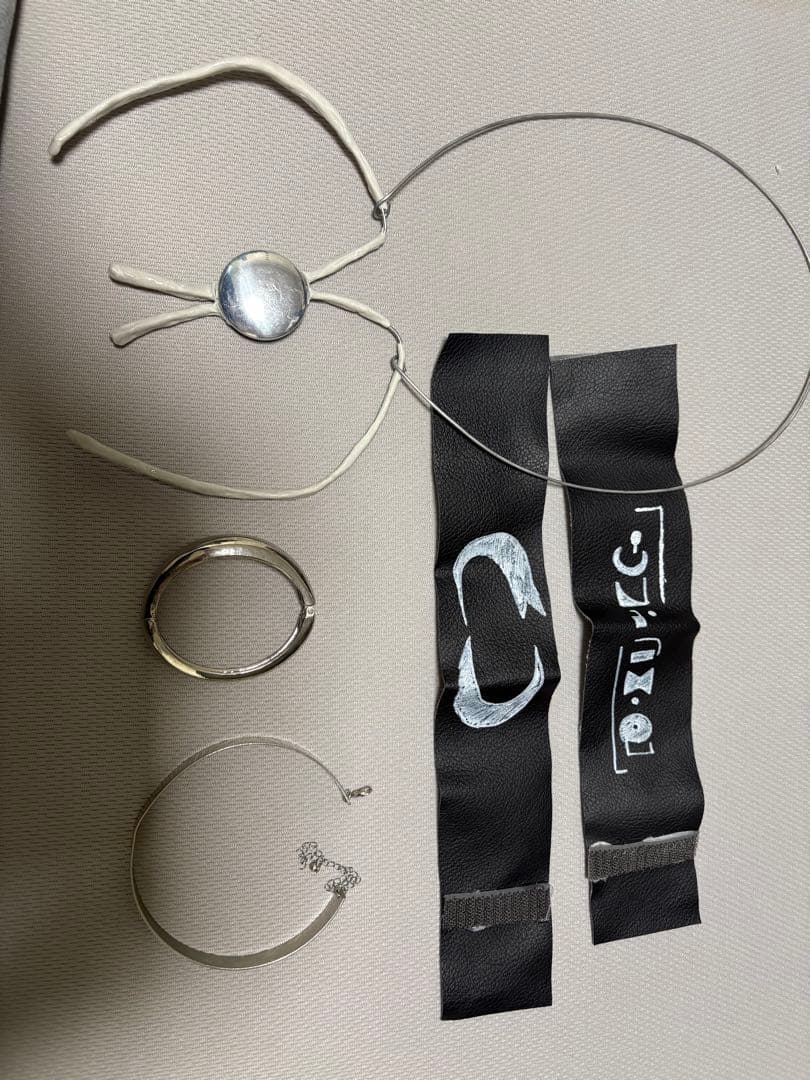 エイステ ティル コスプレ