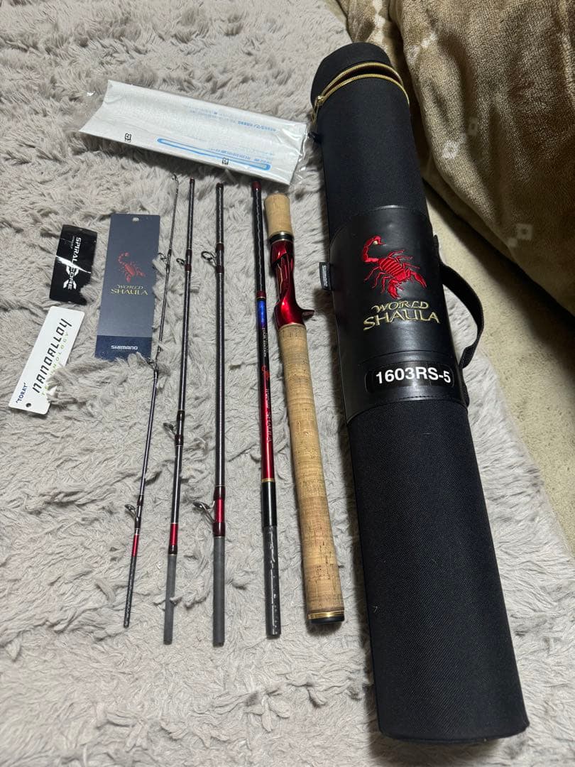 ワールドシャウラドリームツアーエディション1603RS-5