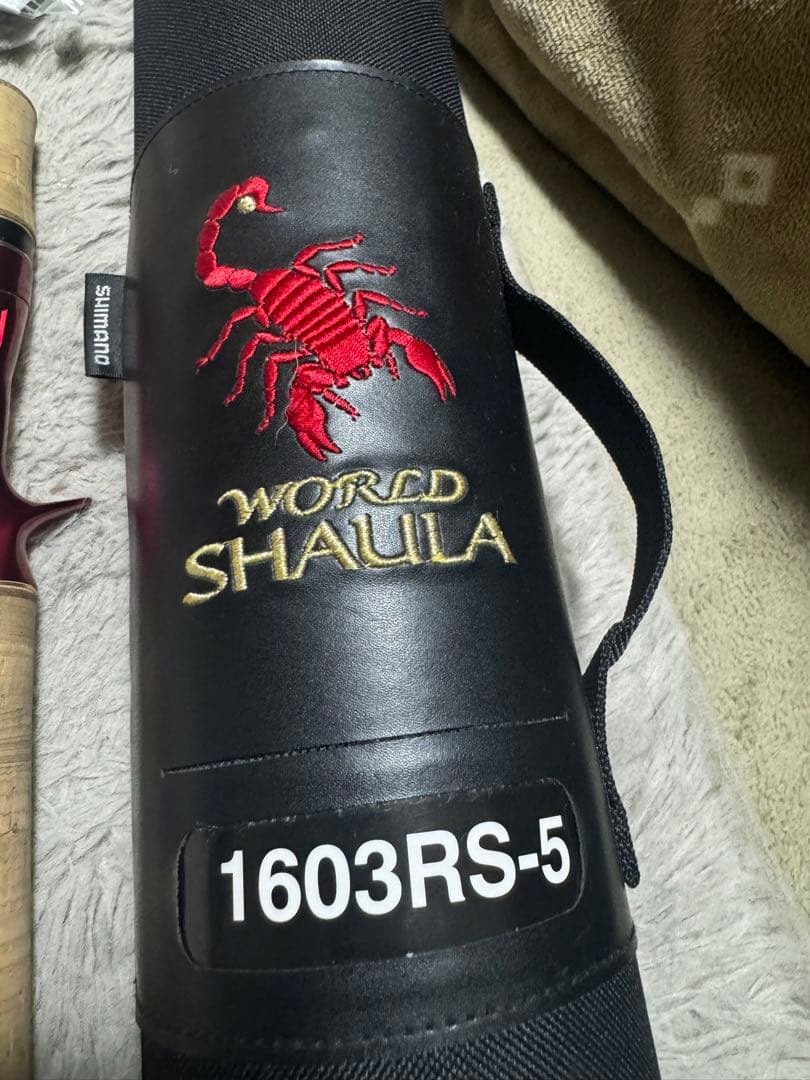 ワールドシャウラドリームツアーエディション1603RS-5