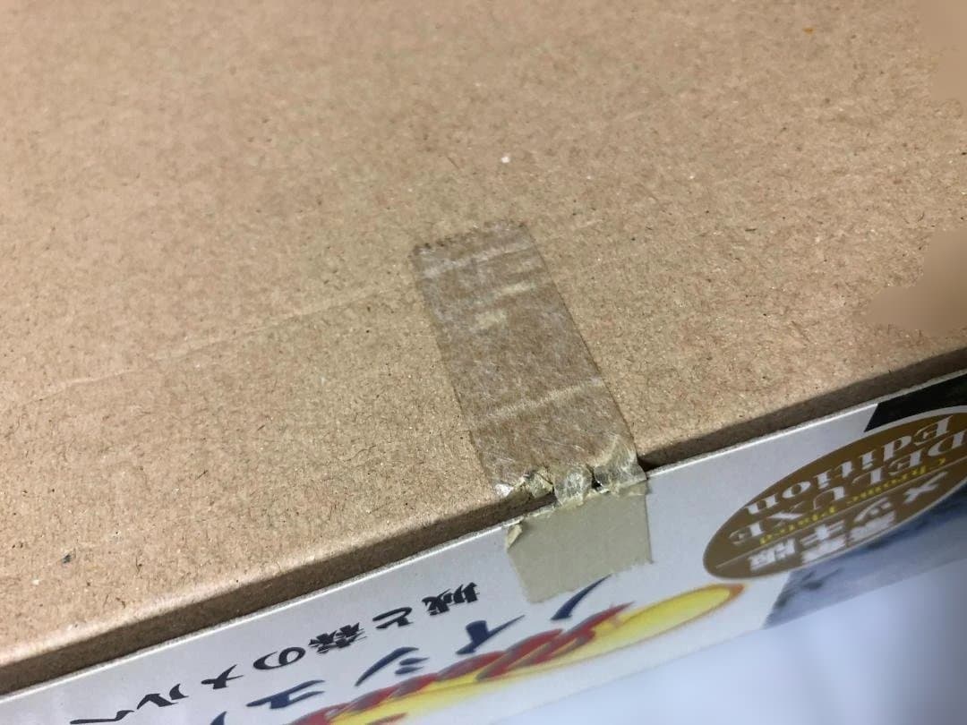 ノイシュバンシュタイン城 豪華メッキ版 プラモデル　未組立　未開封