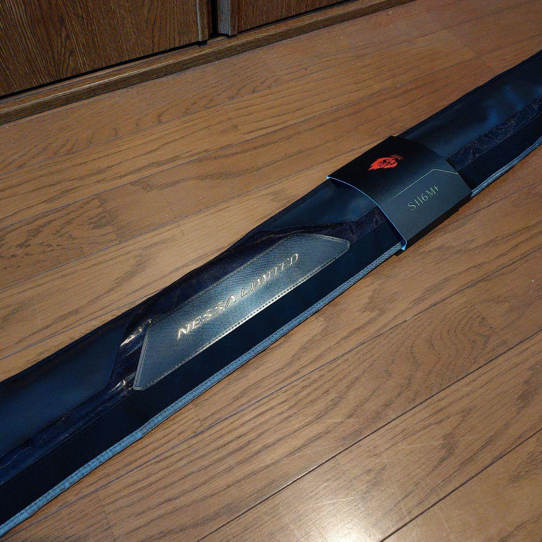 【新品】23ネッサリミテッド　S116M+