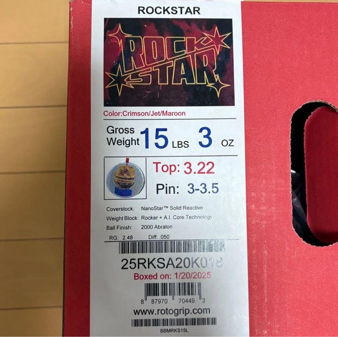 ROCK STAR ボウリングボール 【美品】【最終値下げ‼️】