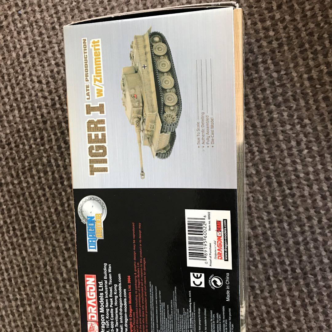 ★TIGER Ⅰ★Sd.Kfz.181 ★DRAGON w/Zimmerit