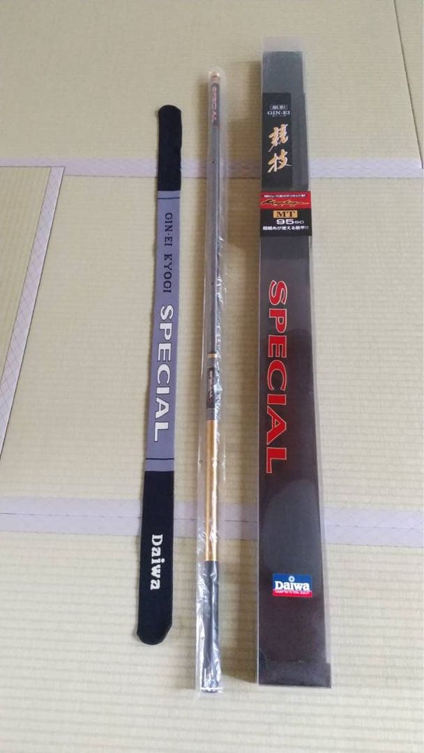 ダイワ銀影競技スペシャルMT95SC