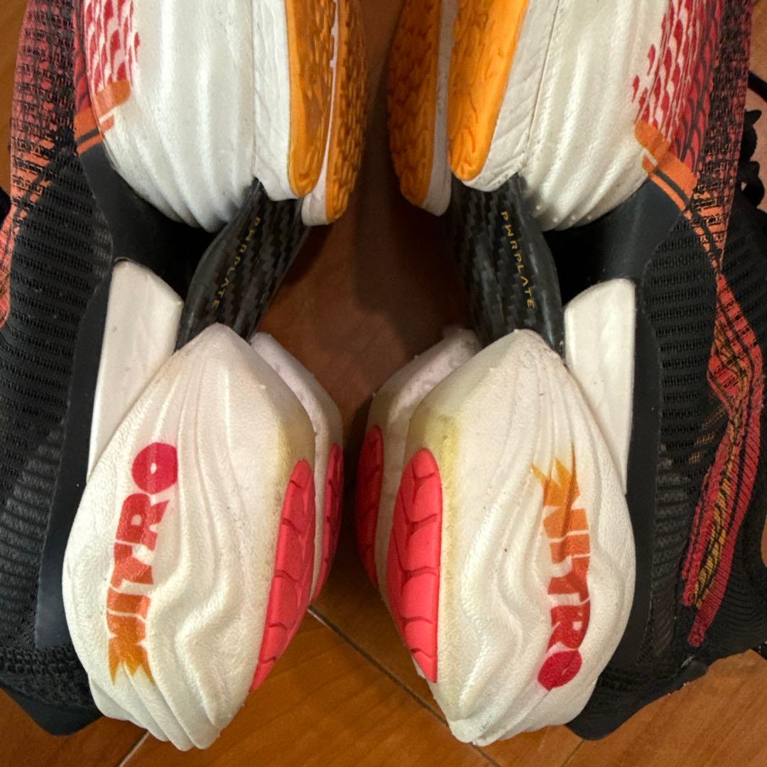 Puma Fast-R2. 25.5センチ