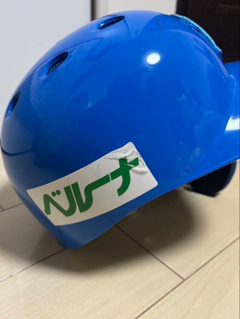 埼玉西武ライオンズ 岸潤一郎 直筆サイン入りヘルメット