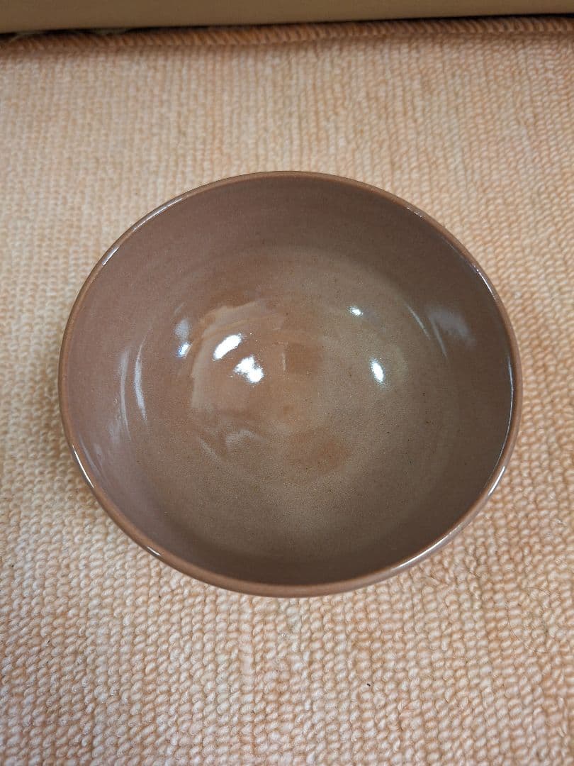 虫明焼、黒井一楽、絵、守分