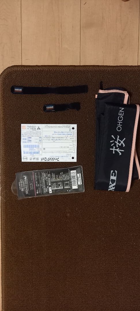 ラグゼ　桜幻　S82MH-Solid.F