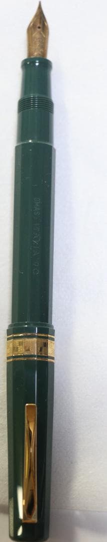 超貴重オマス 　イタリア '90グリーン　万年筆・ボールペン等３本セット良品