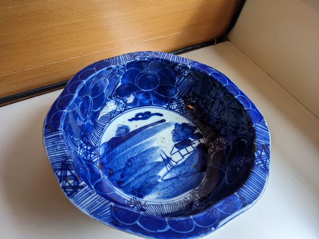 染付　ベロ藍　骨董　鉢　煮物等　お洒落