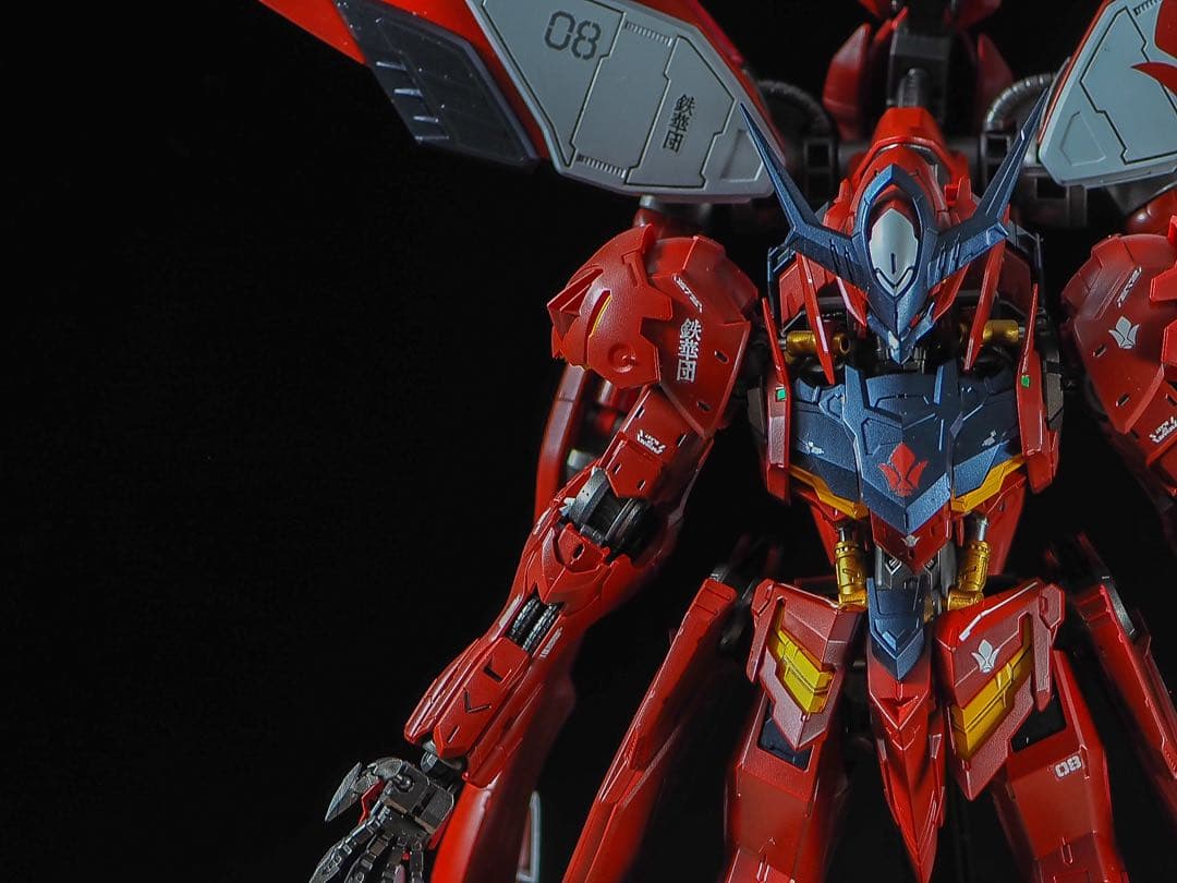 ハク品　ルプス