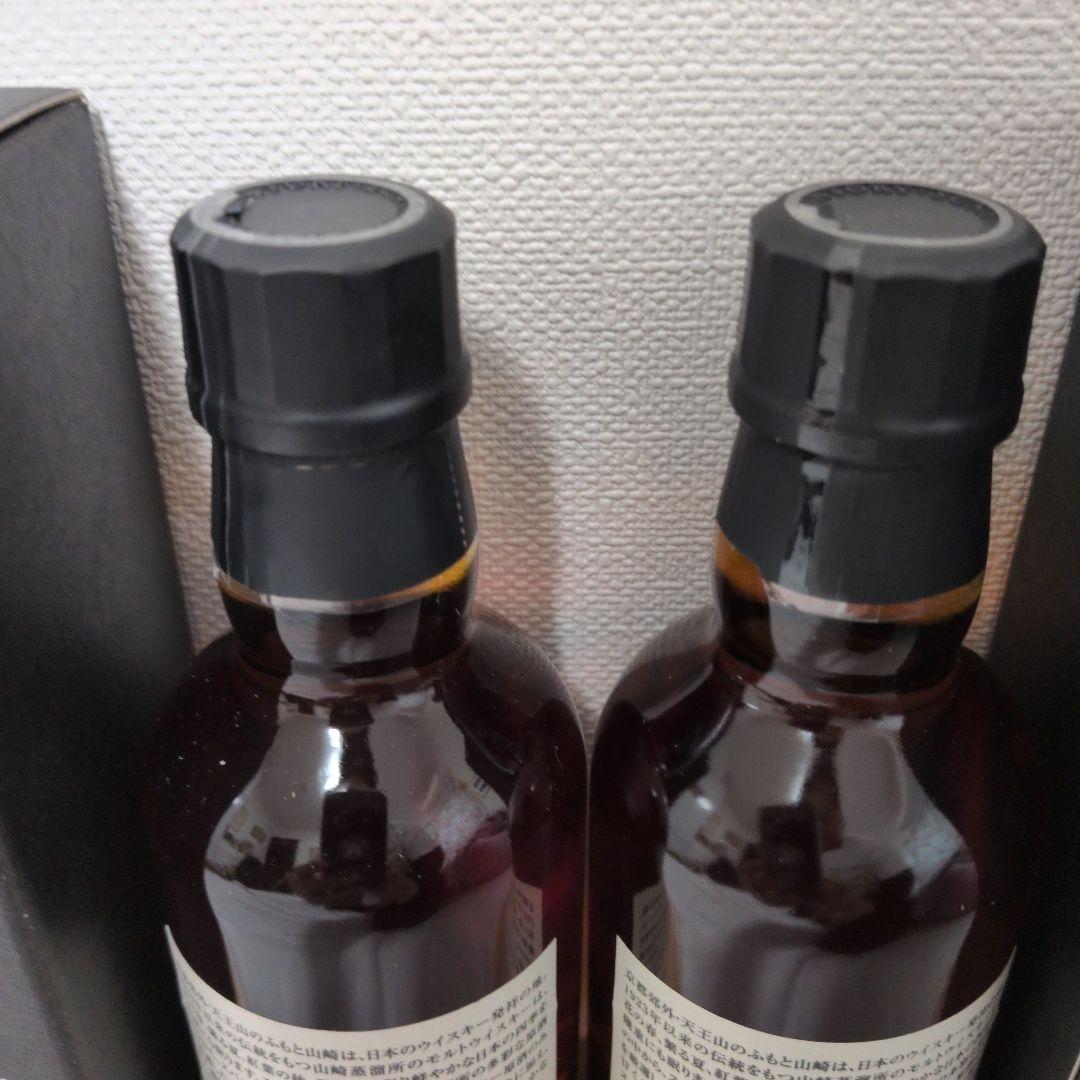 サントリー 山崎蒸溜所限定ウイスキー ミニボトル180ml 2本＋シール＋冊子