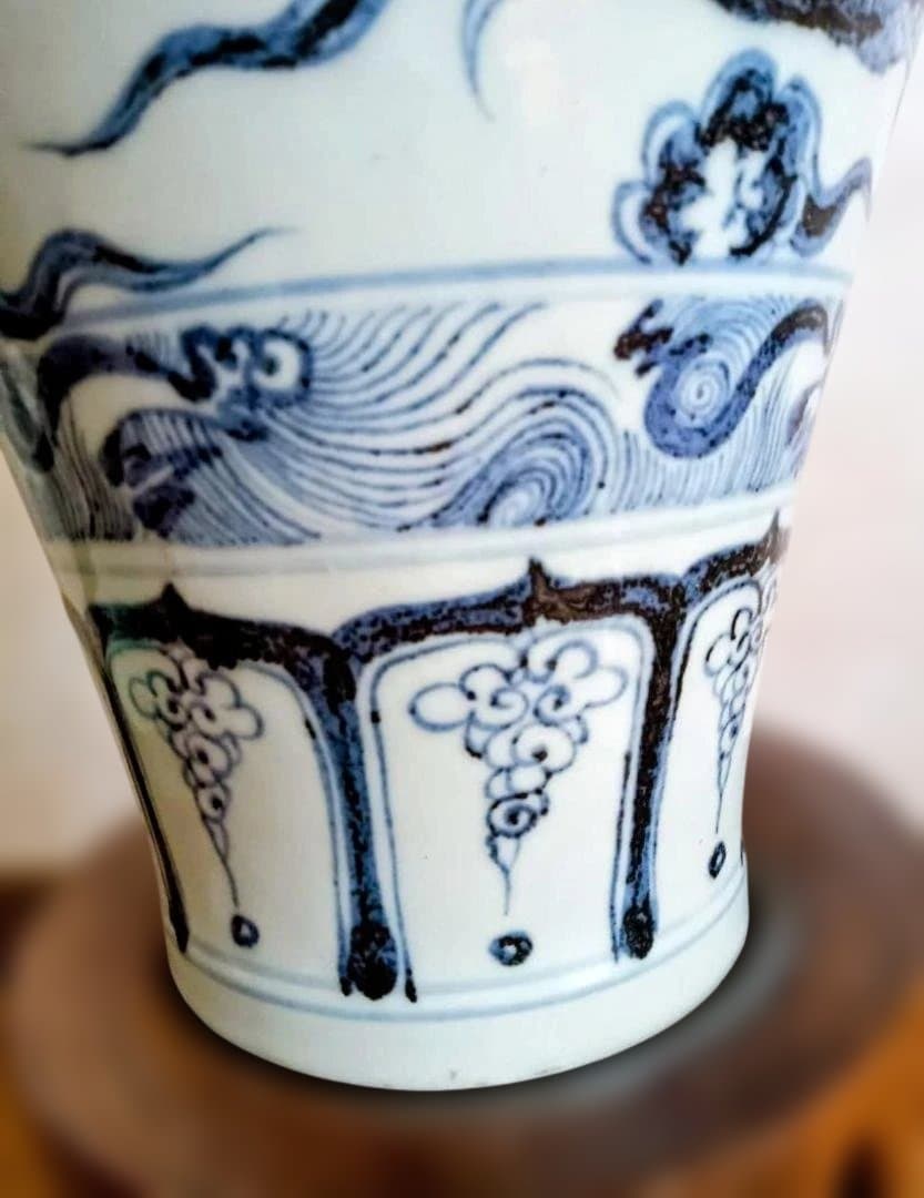 唐物　染付龍文花瓶　明時代　中国　大名品