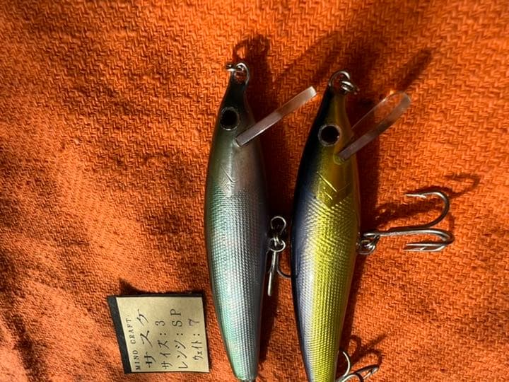 オールド　ハンドメイドMINO CRAFT サスケSP(サスペンド)