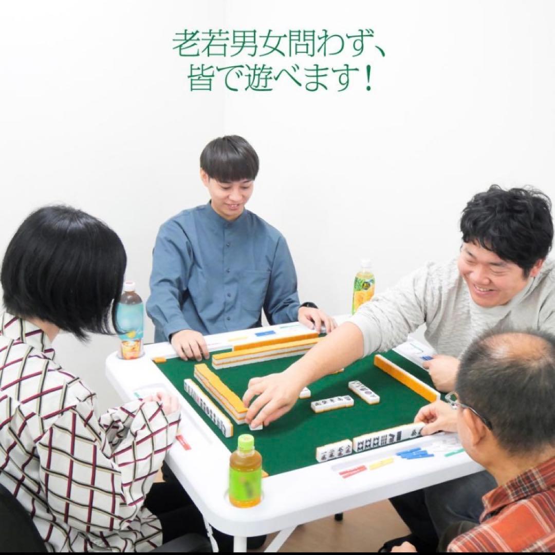 【新品】麻雀テーブル 黒 座卓 麻雀卓 雀卓 家庭用 折りたたみ ブラック 麻雀