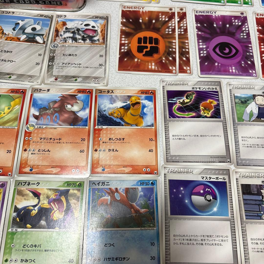 ギフトボックス ミュウ ルカリオVer. まとめ売り