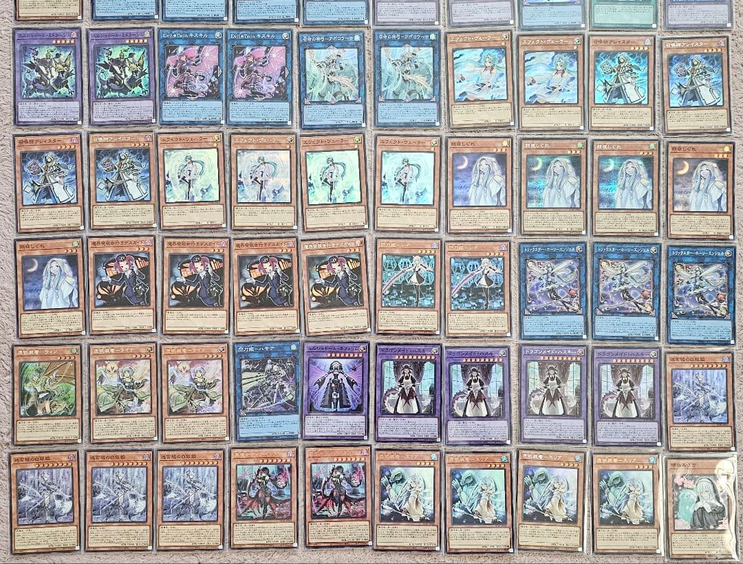 遊戯王OCG クオーターセンチュリーアートコレクション　セット販売 ※おまけ付
