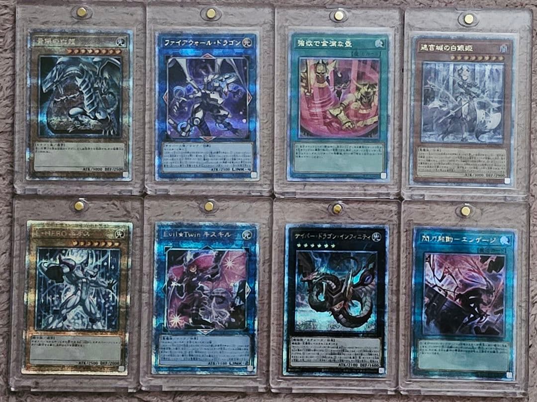 遊戯王OCG クオーターセンチュリーアートコレクション　セット販売 ※おまけ付