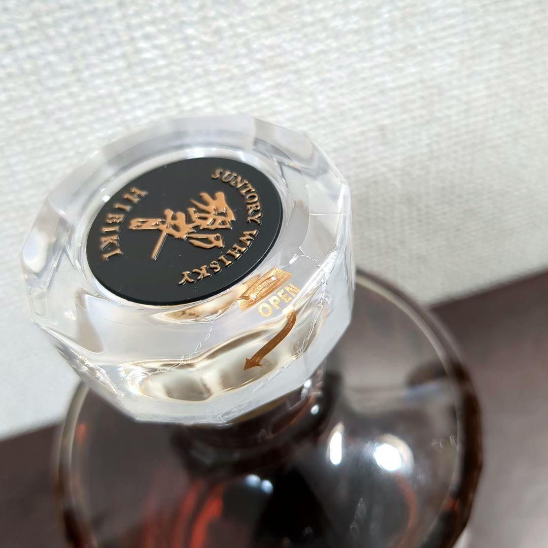 響21年 700ml 箱付き