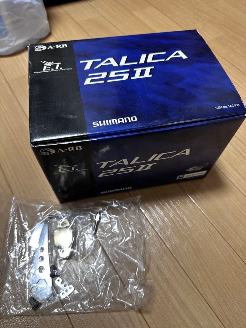 シマノタリカ 25II フィッシングリール
