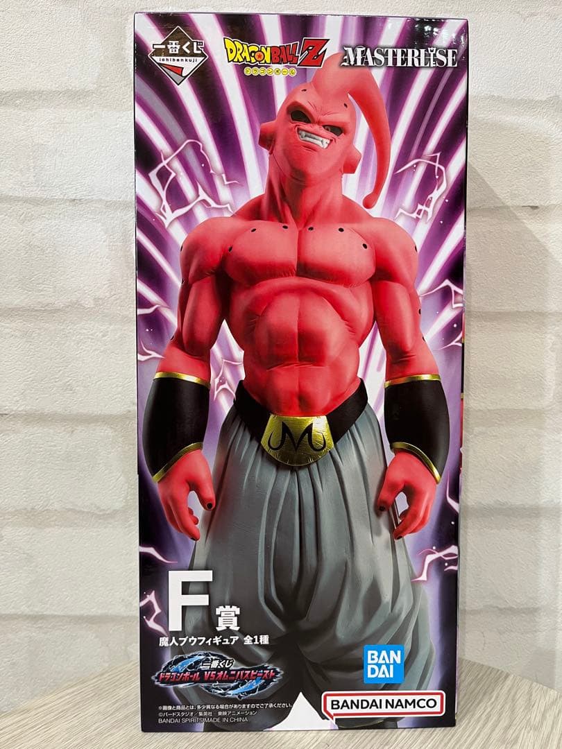 新品未開封】一番くじ ドラゴンボール F賞 魔人ブウ