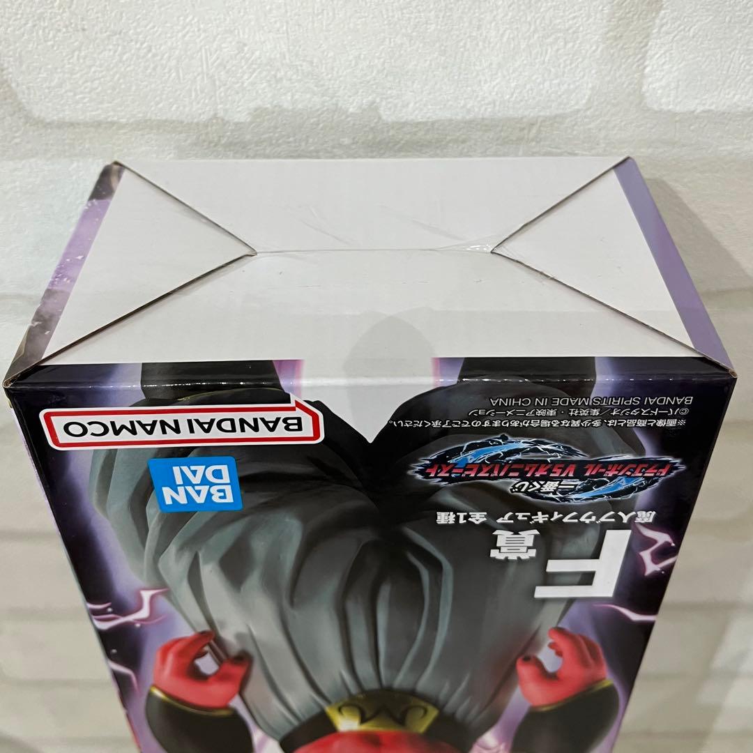 新品未開封】一番くじ ドラゴンボール F賞 魔人ブウ