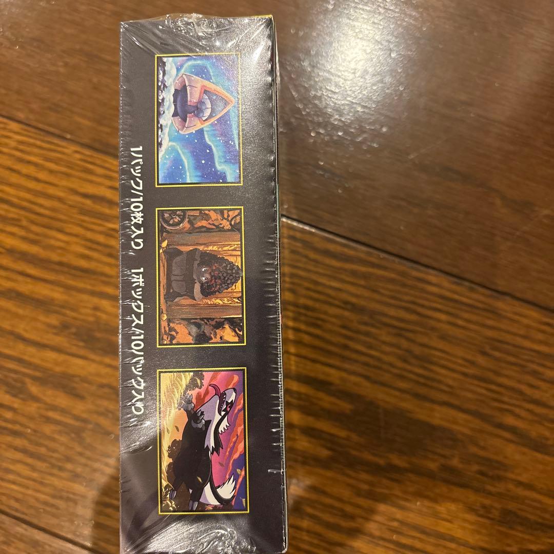 ✅ハイクラスパック「MEGAドリームex」新品未開封　シュリンク付き　1BOX