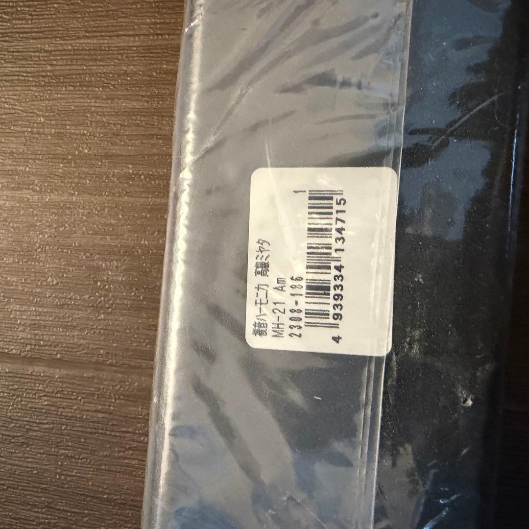 【新品未使用】高級ミヤタハーモニカ MH-21 Am調 複音ハーモニカ 鈴木楽器