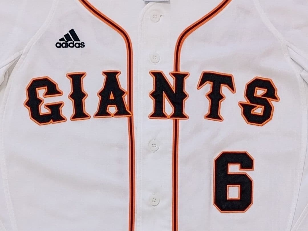 読売ジャイアンツ　坂本勇人　アディダス　ハイグレード　ユニフォーム　Mサイズ