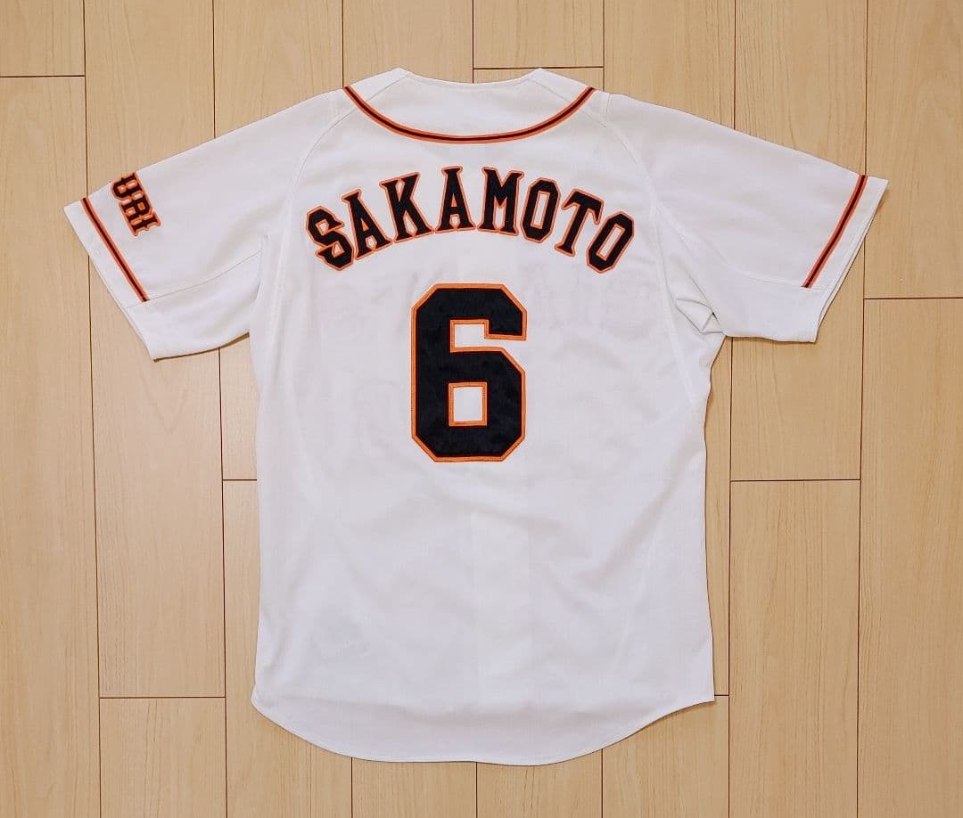 読売ジャイアンツ　坂本勇人　アディダス　ハイグレード　ユニフォーム　Mサイズ