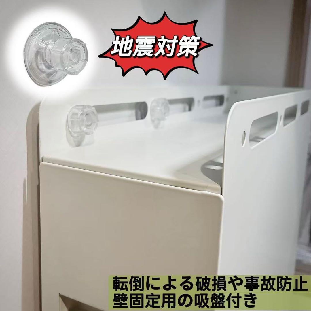 【改良版】調味料ラック 隠せる 3段 コンロ横ラック 転倒防止 調味料収納棚