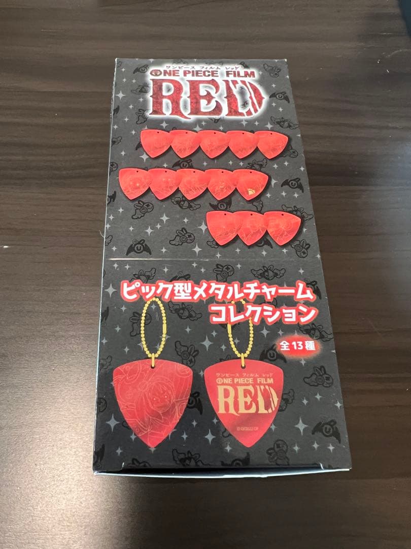 ONEPIECE FILM RED ピック型メタルチャーム コレクション