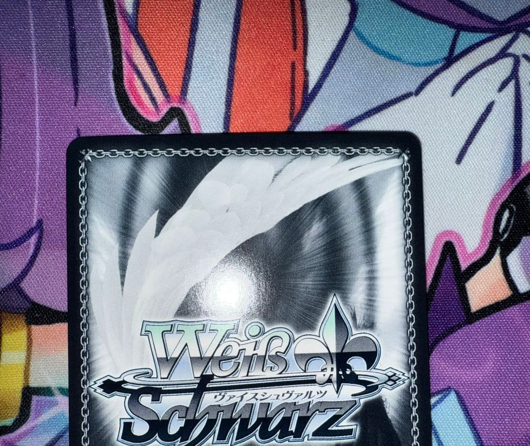 ヴァイス　シリアル1桁　たのしい、更新中　AGR花守ゆみり　ゆるキャンなでしこ