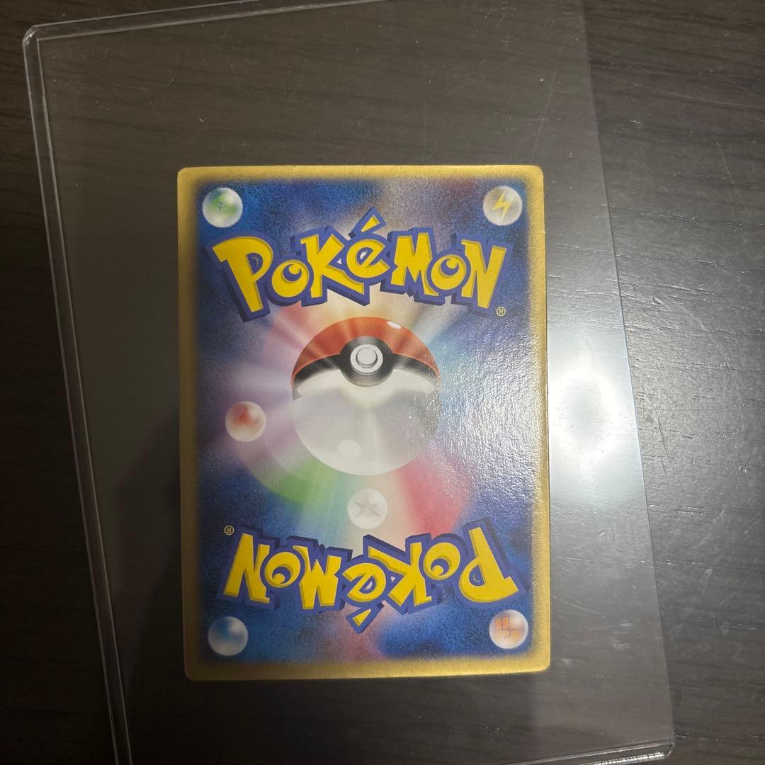 裂空のデオキシス 映画公開記念VSパック 裂空のデオキシス 002/019