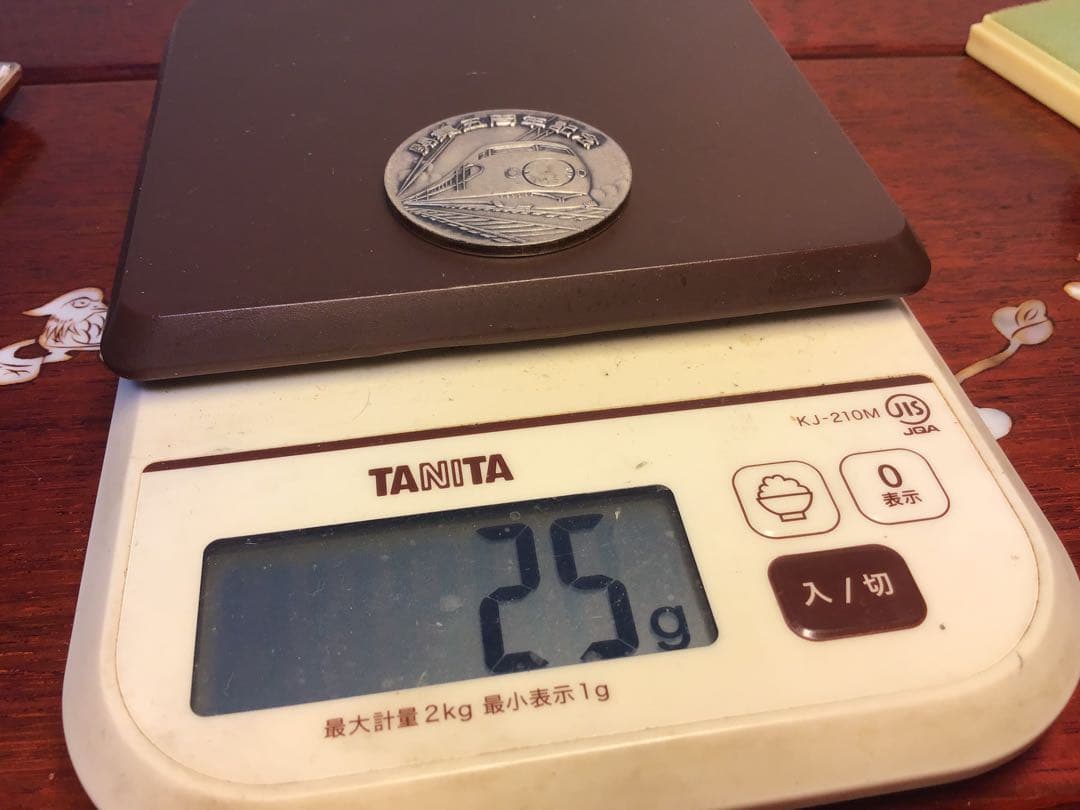 東海道新幹線支社 開業5周年記念 純銀メダル 功労章 シルバー 刻印