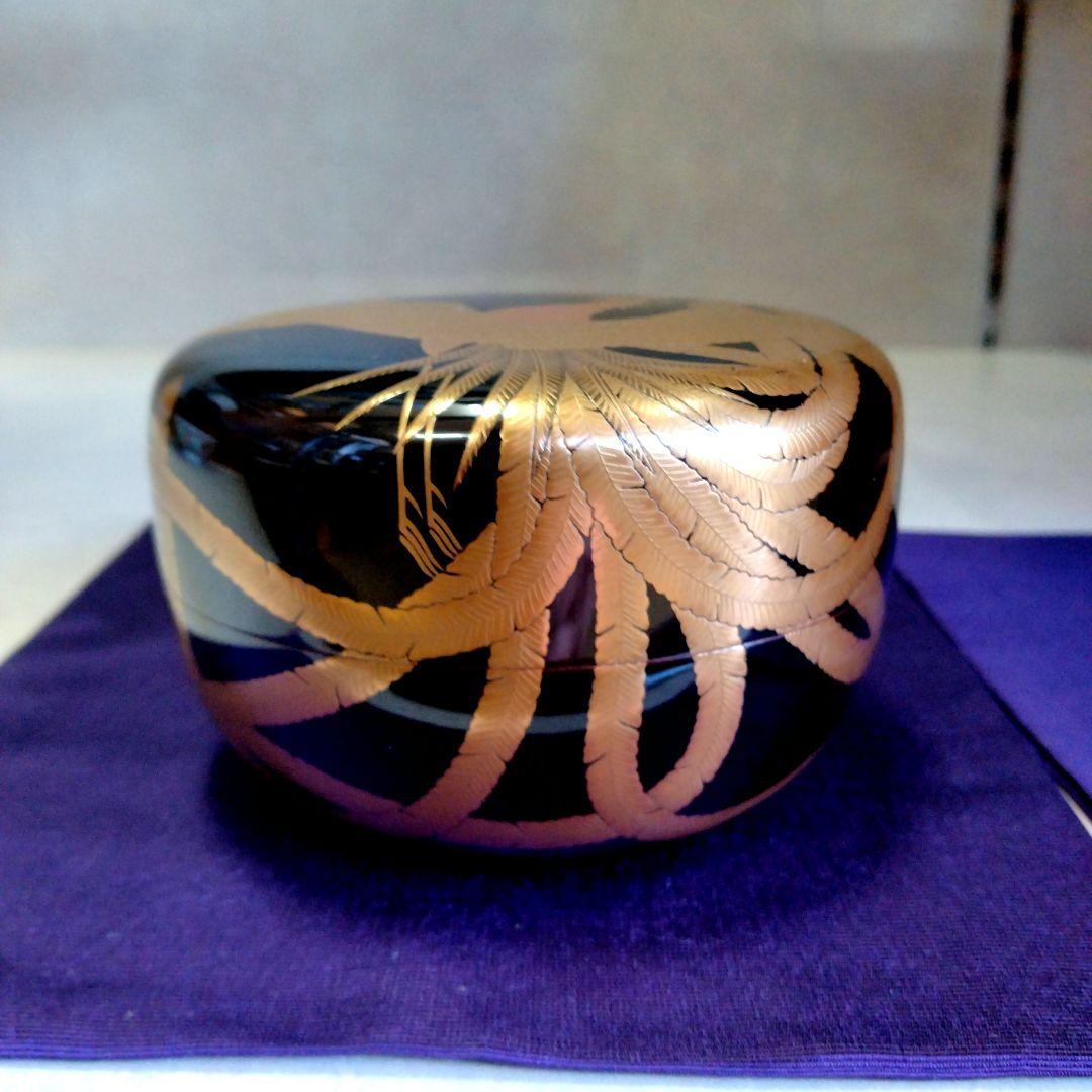 ミック　茶道具　鳳凰蒔絵平棗(今井寛山)鵬雲斎大宗匠在判・御書付　真作保証