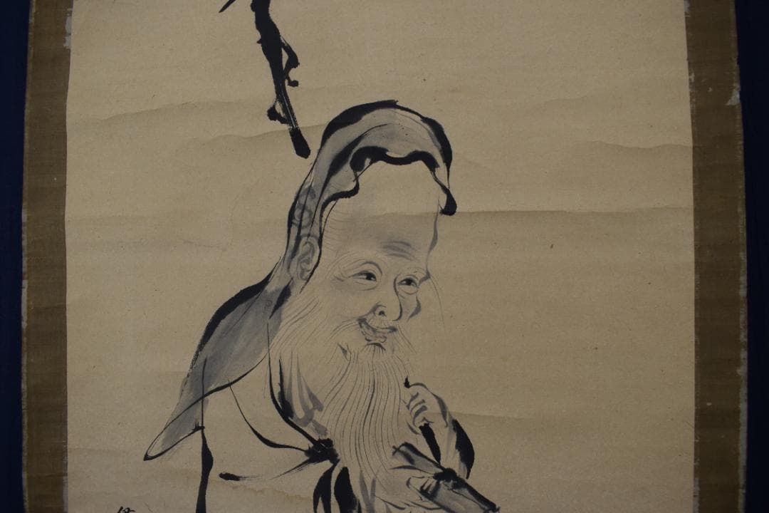 【真作】狩野伊川院栄信/寿老人図/七福神の内/掛軸☆宝船☆Y-612　JM