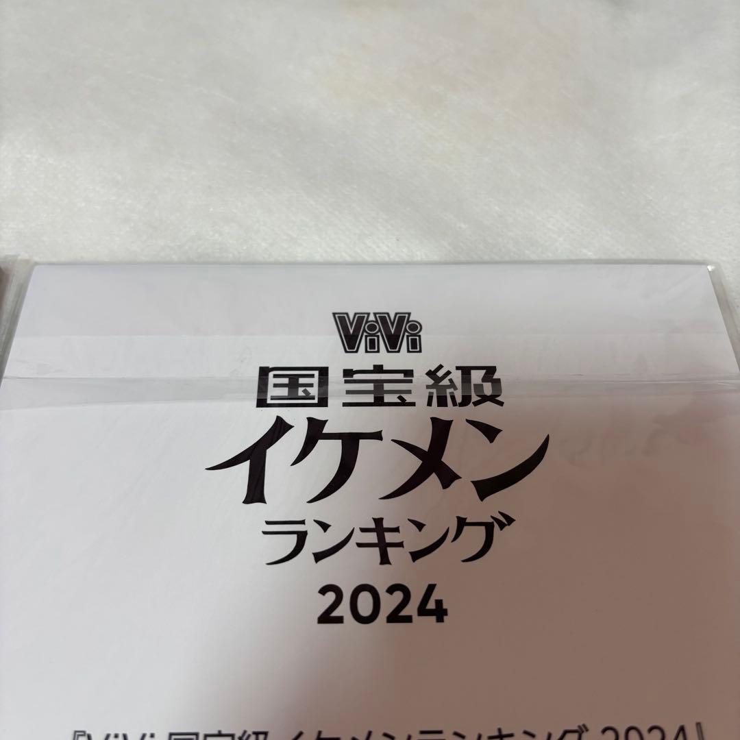 山中柔太朗 アクスタ2点セット