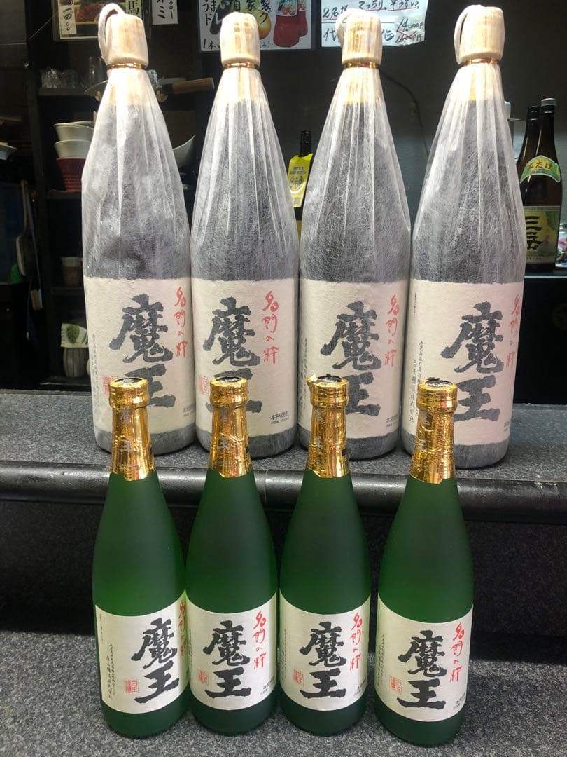 魔王 ⭐️プレミア芋焼酎 1800m４本、720ml４本のセット販売⭐️値段交渉⭕️