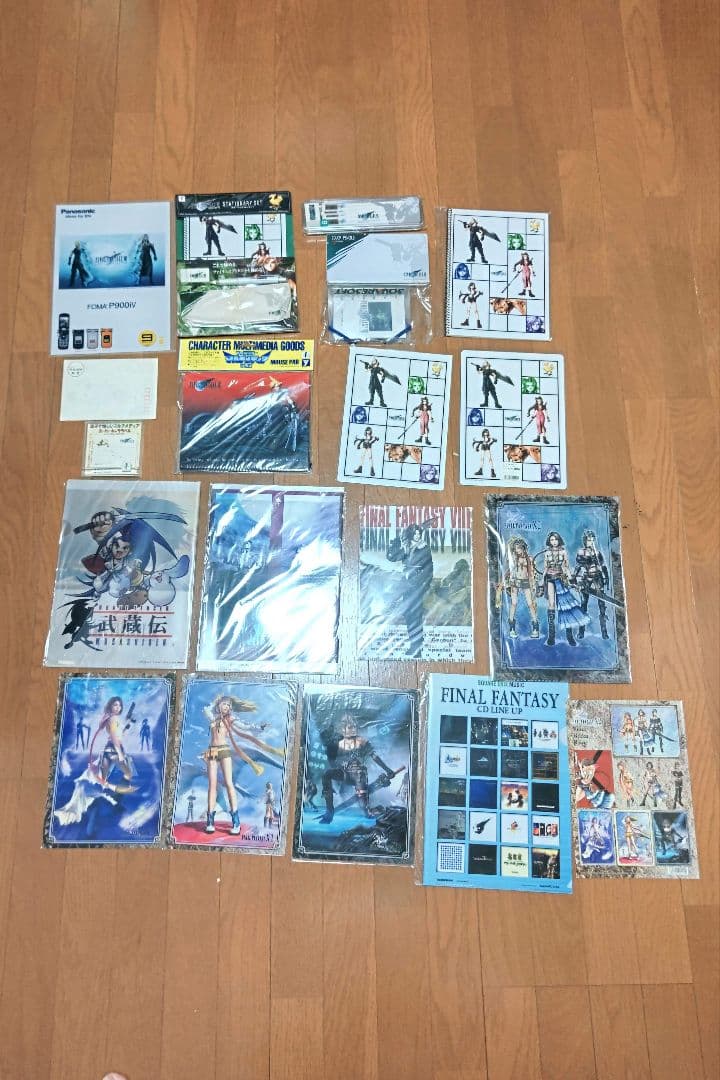 ファイナルファンタジー　ステーショナリーセット多数