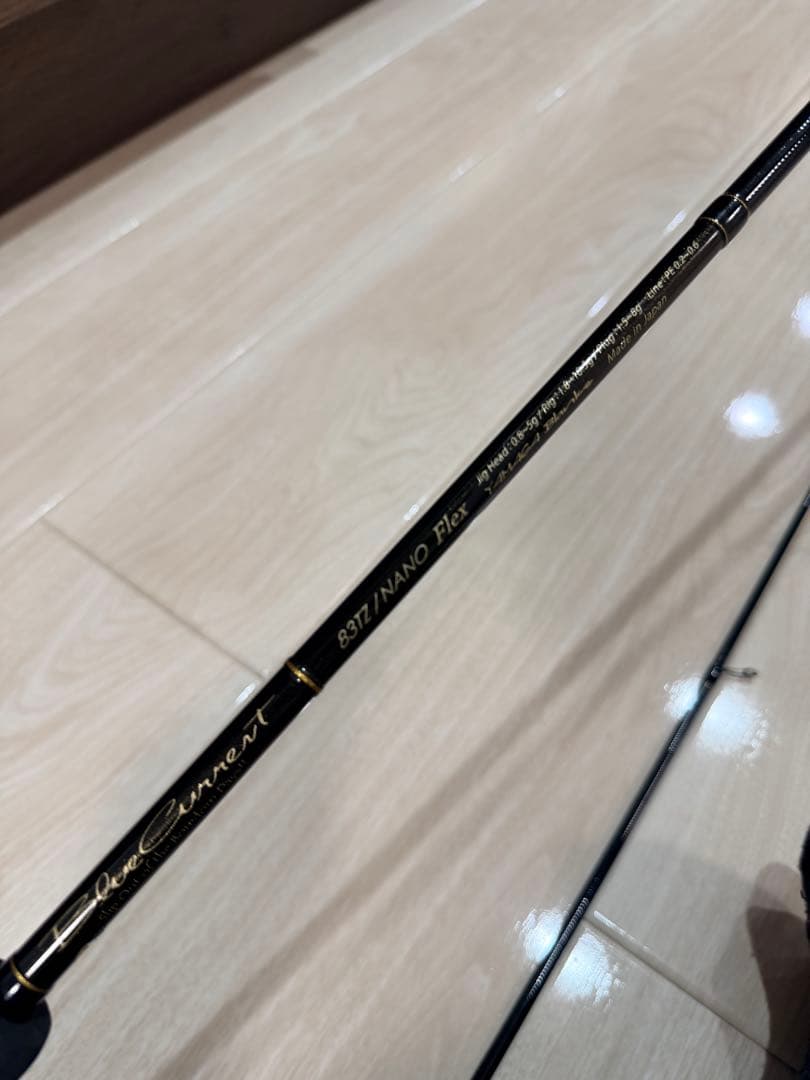 ヤマガブランクスブルーカレント83TZ NANO Flex